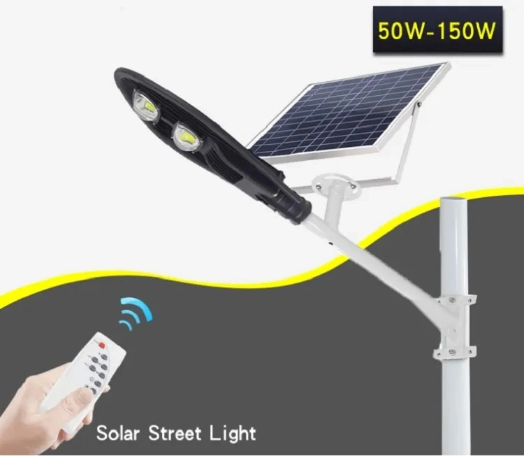 Wholesale Price Outdoor Waterproof Municipal Project All in Two Solar Street Light LED 50W 80W 100W 120W